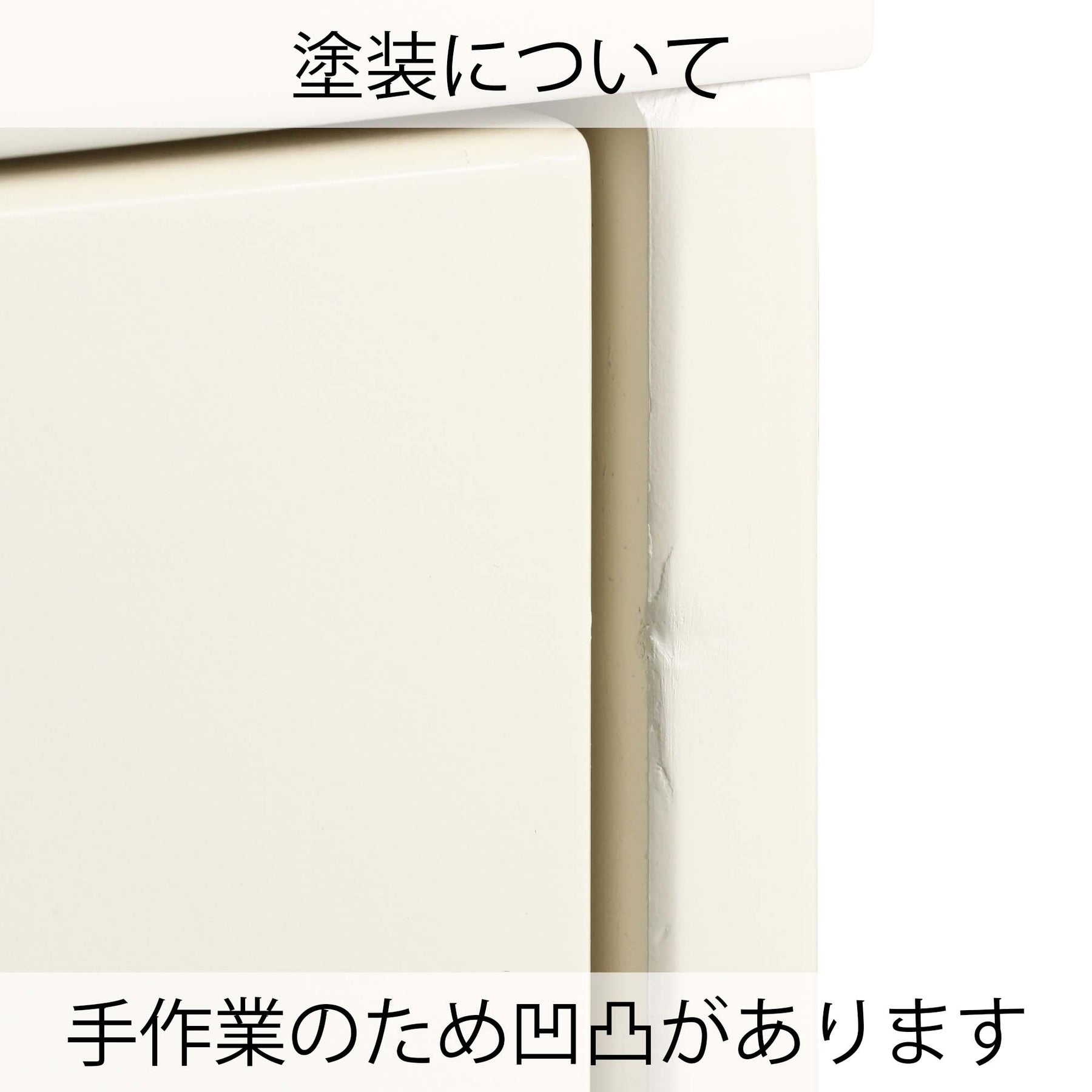 Lana Night Table 2 White X Natural (W417 X H466)